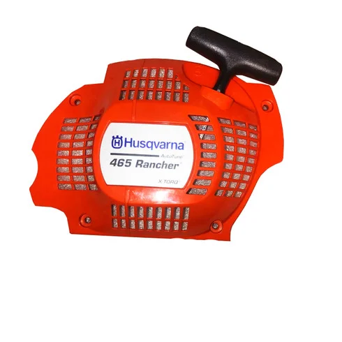 lawnmowers-2202607021408201284031