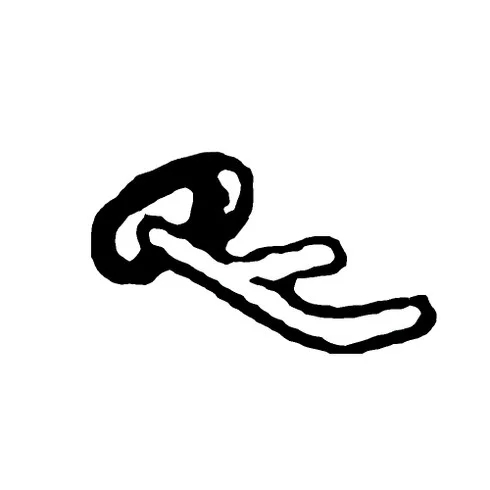 lawnmowers-52026070412410544275