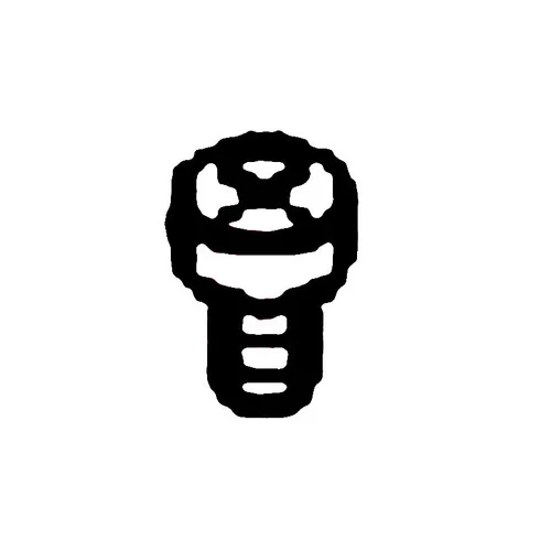 lawnmowers-52026070414435894109