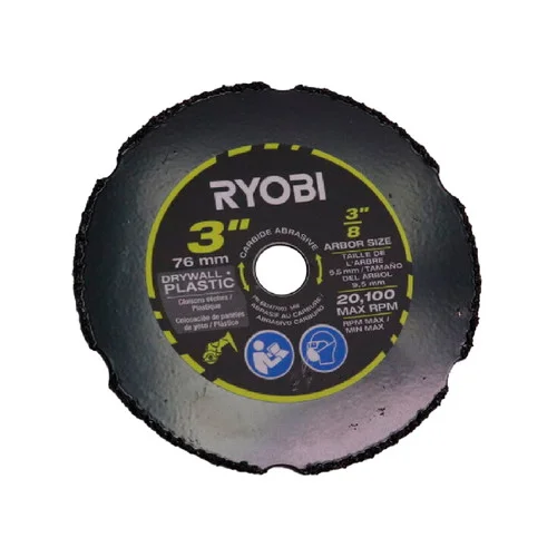 smallenginesprodealer-1202607020849231138208